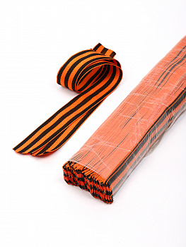 Лента георгиевская 35мм тканая КК035Г по 50см уп.100шт