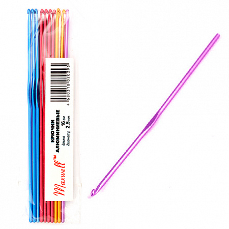 Крючки для вязания алюминиевые арт.AL-CH04 Maxwell Colors 2,5мм